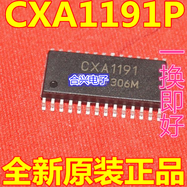 进口调频调幅收音机集成电路 CXA1191P DIP-28