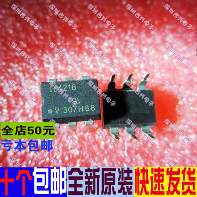 IL4218 DIP6 直插光耦  真正进口全新 直拍