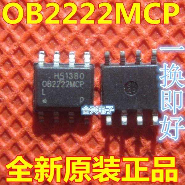 全新原装 OB2222MCP 贴片 SOP-8 0B2222MCP 电源芯片IC