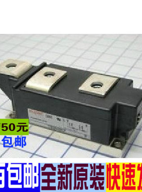 TZ600N16KOF TZ600N16  进口价促销