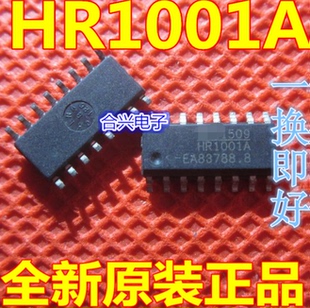 HR1001A电源芯片SOP-16电源管理芯片可直拍