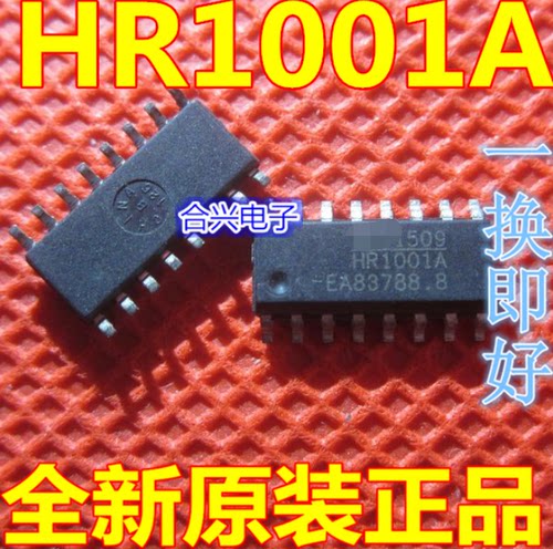 HR1001A电源芯片SOP-16电源管理芯片可直拍