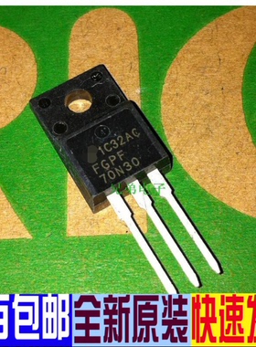 FGPF70N30 FGPF70N30T 70N30 TO-220真正全新原装 一换即好