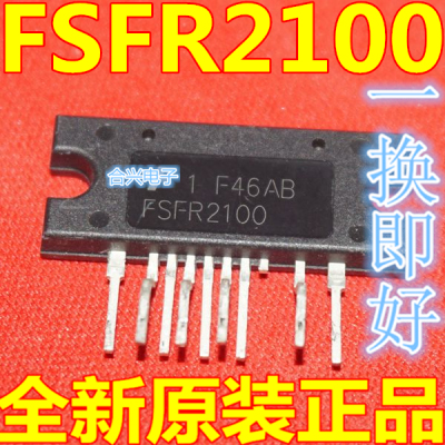 进口原装正品 FSFR2100 液晶电源模块 直拍