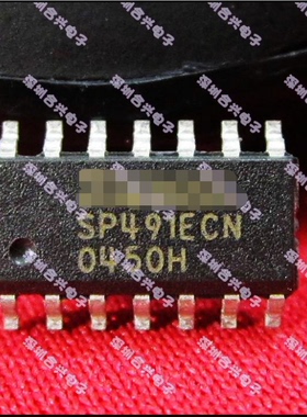 SP491E SP491EEN SP491ECN 正品原装！