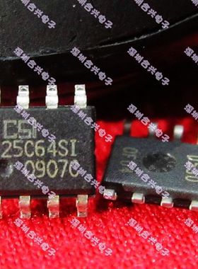 25C64SI CAT25C64SI  存储器 真正全新原装！一换即好