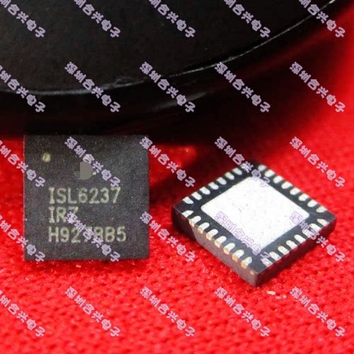 ISL6237IRZ-T 6237IRZ QFN32 【真正全新原装！一换即好】