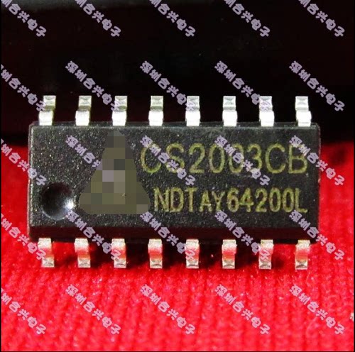 CS2003CB   IC集成电路 SOP16封装  全新现货 可直拍