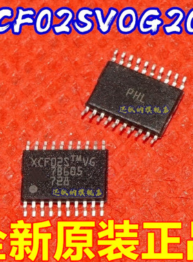 全新原装XCF02 XCF02S XCF02SVOG20C TSSOP20 保质直拍