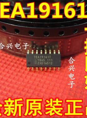 TEA19161T TEA19161T 全新液晶电源开关芯片 SOP-16 贴片16脚