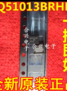 电源管理芯片 BQ51013BRHLR BQ51013B QFN-20 全新原装正品