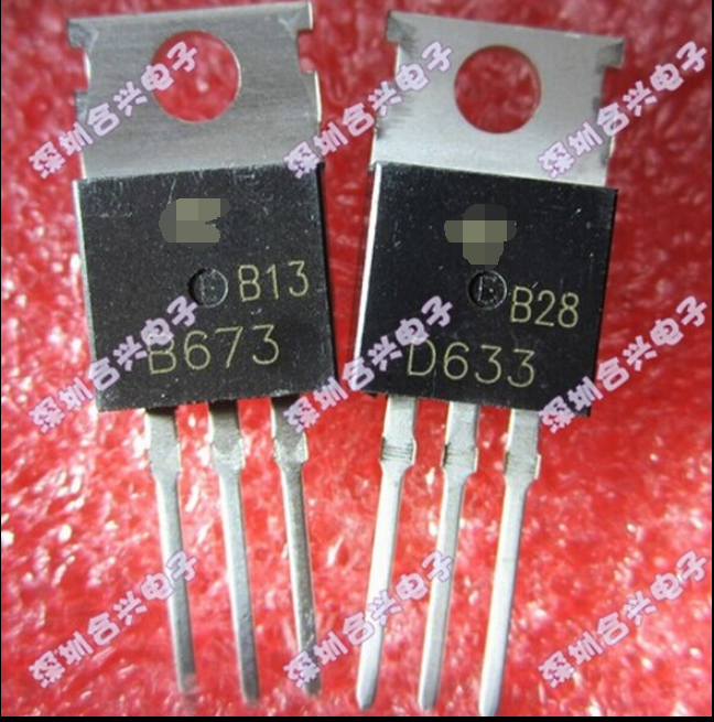 2SB673 2SD633 B673 D633 三极管【日本进口！全新原装！】