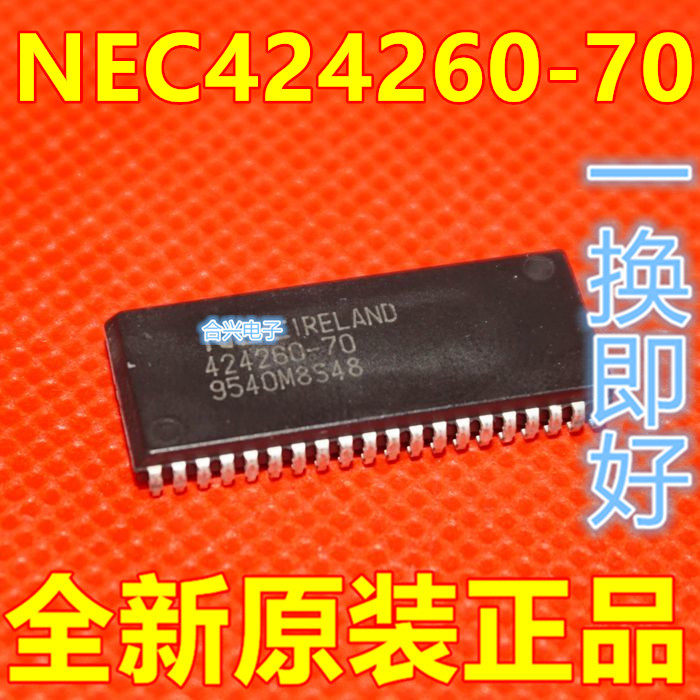 UPD424260-70 UPD424260-70Y 424260 SOJ-40 集成电路 保质直拍