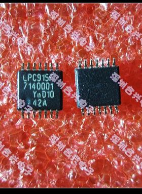 P89LPC915FDH LPC915F TSSOP14微控制器【正品】