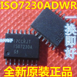 ISO7230ADWR ISO7230A 贴片WSOP16 数字隔离器 全新原装 现货