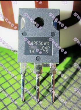 IRG4PF50WD G4PF50WD 900V 35A IGBT管【原厂全新原装多少都卖】