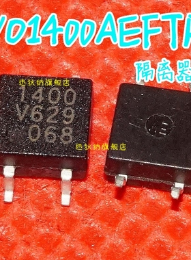 全新原装VO1400AEFTR 丝印1400 贴片光耦SOP-4 可直拍