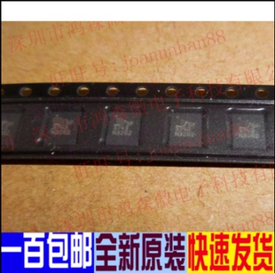 进口全新原装 LT3743EUFD LT3743 QFN28 进口正品 可直拍