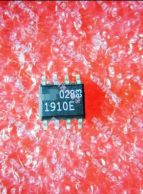 LT1910ES8 1910E SOP-8【真正全新原装！一换即好】