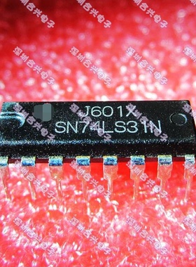 74LS31 SN74LS31N 直插  【真正全新原装直拍】