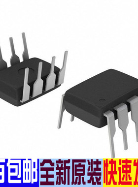 MIC4428YN MIC4428BN MIC4428CN 直插DIP-8 电桥驱动器