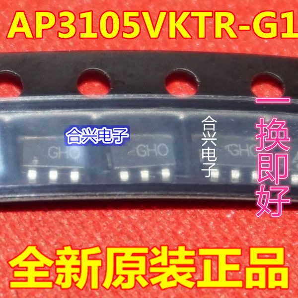 AP3105VKTR-G1 AP3105 丝印GHO SOT23-6 开关电源芯片IC 全新原装