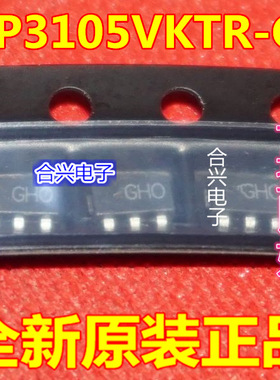 AP3105VKTR-G1 AP3105 丝印GHO SOT23-6 开关电源芯片IC 全新原装