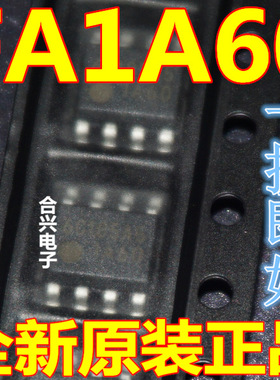 全新原装  FA1A60N 1A60  SOP-8全新原装 一换即好