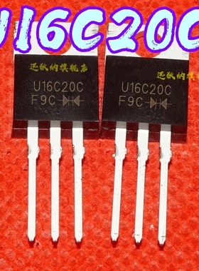 全新正品 U16C20C TO-220 200V 16A MOSPEC 质量保证可直拍