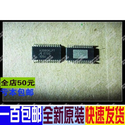 A3980KLPT  A3980KLP-T A3980KLPTR-T 全新原装