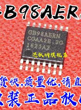 原装正品 GB98AERN G898AERN 6898 电源IC芯片集成 贴片TSSOP-16