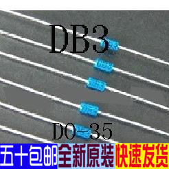 全新原装进口 DB3 直插蓝色双向触发二极管  40个=2元