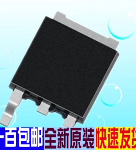 全新原装P2610BD P2504EDG P2003EDG P2003ED P1825AD P1820BD