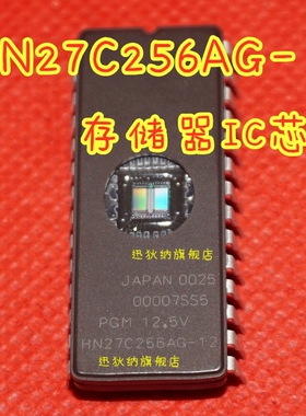 HN27C256AG-10 HN27C256AG-12存储器IC芯片 保质直拍