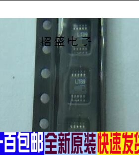 LT6550CMS 丝印LTB9 MSOP10  全新原装进口