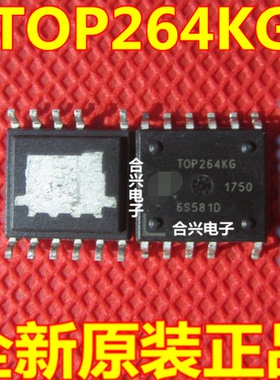 【液晶直拍】TOP264KG 全新原装 电源管理芯片