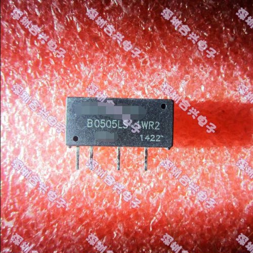 DC-DC电源模块 B0505LS-1W SIP-4 隔离【真正全新原装】