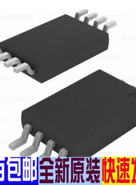 全新原装正品 ADS1202IPWR AZ1202 TSSOP8 模数转换器集成电路IC