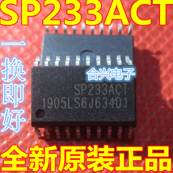 全新 SP233 SP233ACT SOP20 增强型RS - 232线路驱动器/接收器