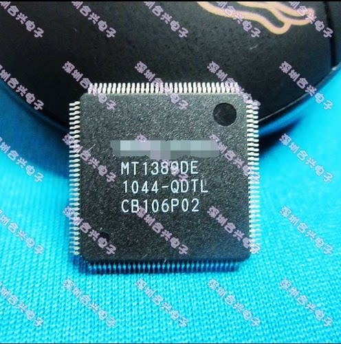 MT1389DE-QDTL MT1389DE  【真正全新原装直拍】