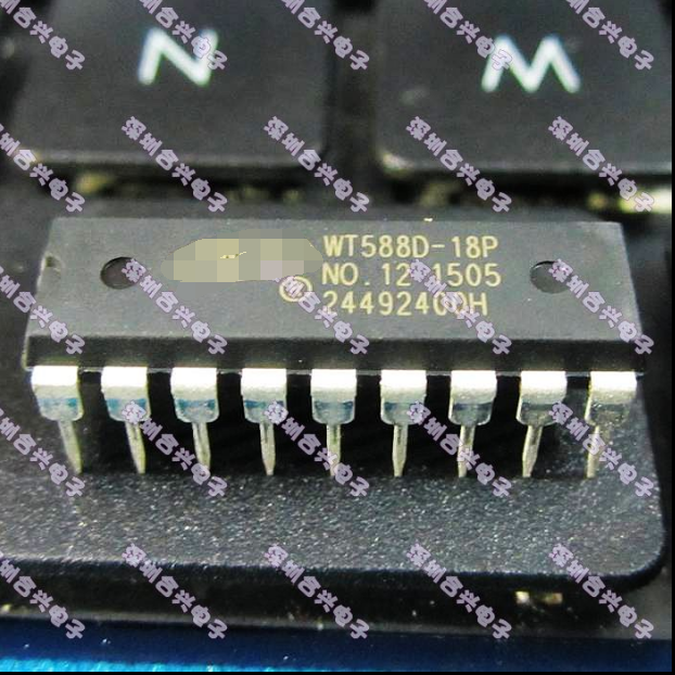 WT588D-18P DIP-18 语音芯片 【真正全新原装！一换即好】