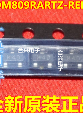 ADM809RARTZ-REEL7监控器芯片SOT23-3丝印M4D全新原装ADM809RART