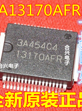 集成电路HA13170AFREL封装SSOP36全新原装正品