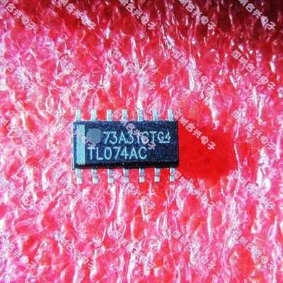 贴片 TL074 TL074AC TL074A 【真正全新原装！】