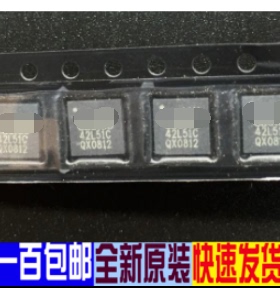 CS42L51-CNZ 42L51C QFN32 音频IC 全新原装正品