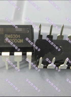 RM6204  PWMIC 电磁炉电源芯片【直插】