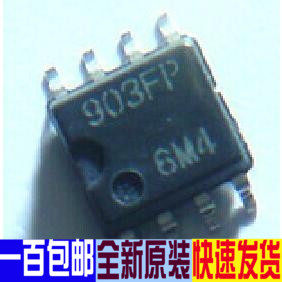 全新原装 HA17903FP-EL  903FP SOP-8 贴片IC 双比较器IC