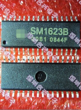 LED显示驱动 SM1623B 应用于电磁炉 微波炉 DVD DVB【全新原装】