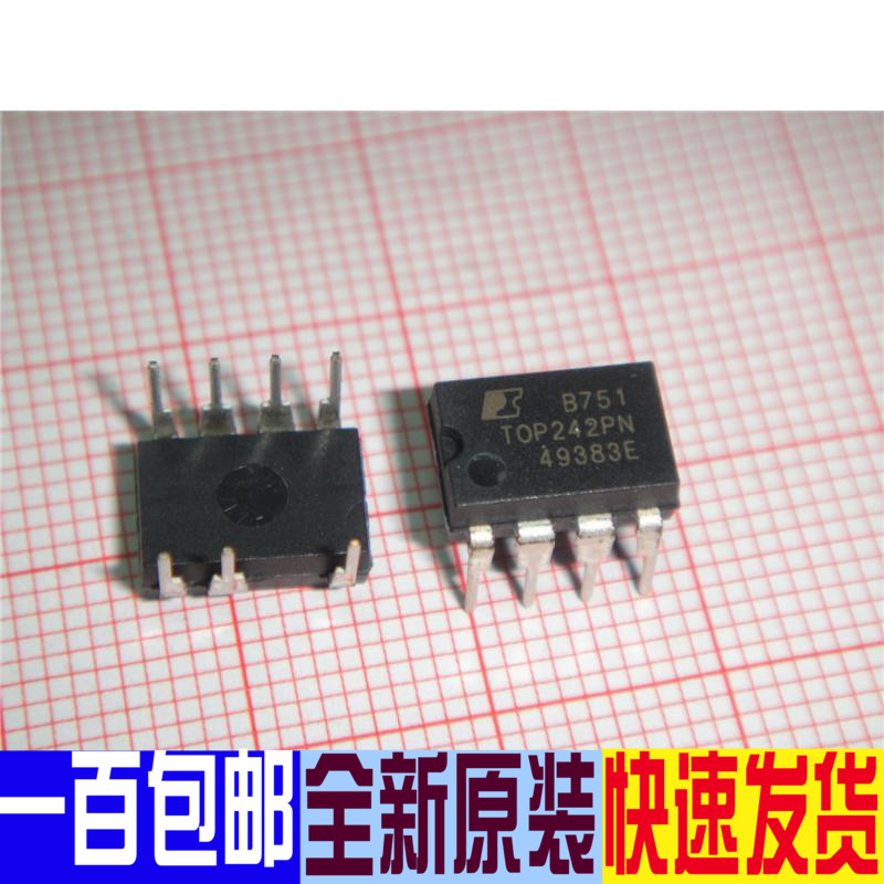 电源管理芯片 TOP242P TOP242PN DIP 真正全新原装 一换即好