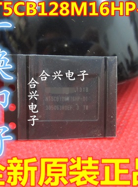 NT5CB128M16HP-DI D1 液晶屏芯片 一换即好